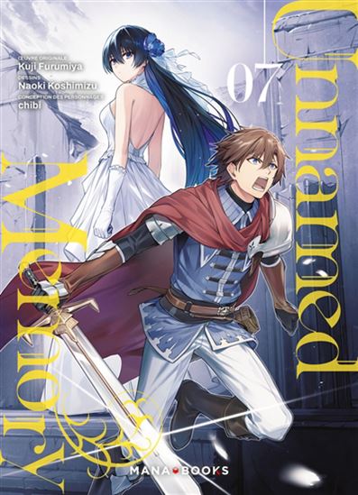 Unnamed memory #07 - KUJI FURUMIYA & AL