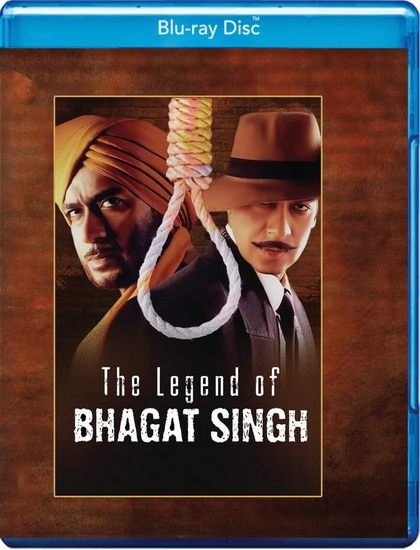 Legend Of Bhagat Singh, The (Blu-ray) (MOD)