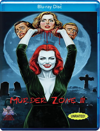 Murder Zone 3  (Blu-ray) (MOD)
