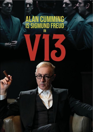 V13 (DVD) (MOD)