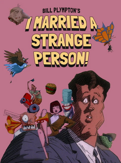 I Married A Strange Person! (BR)