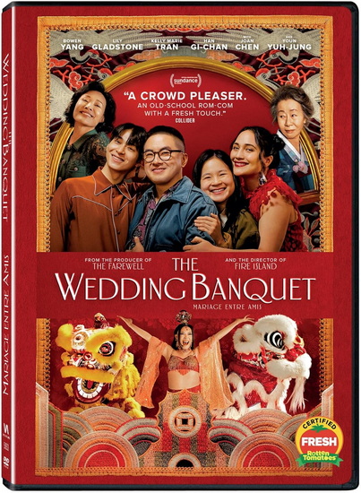 The Wedding Banquet (2025)