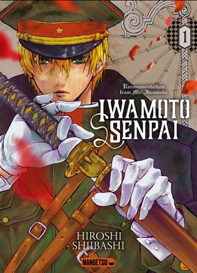Iwamoto senpai #01 - HIROSHI SHIIBASHI