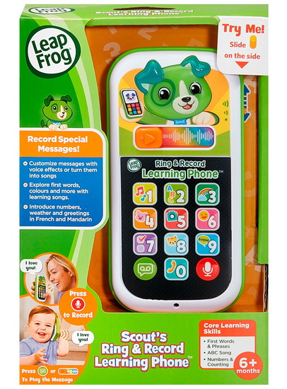 Allô Bébé Messages magiques