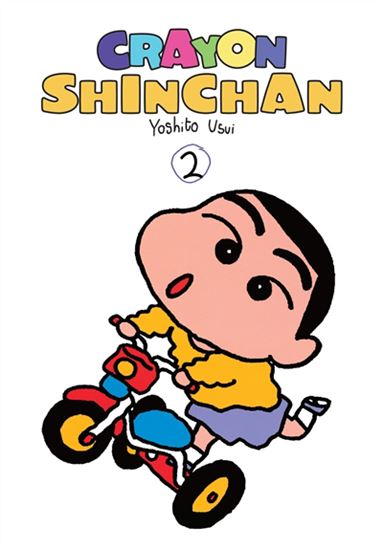 Crayon Shinchan #02 - YOSHITO USUI