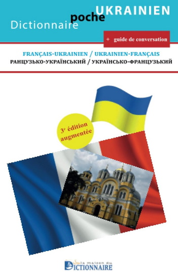 Dictionnaire de poche français-ukrainien, ukrainien-français : + guide de conversation N. éd. - COLLECTIF