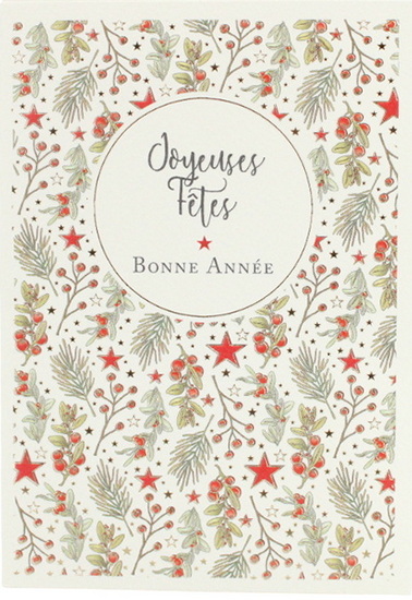 Gui et sapinage Joyeux Noël