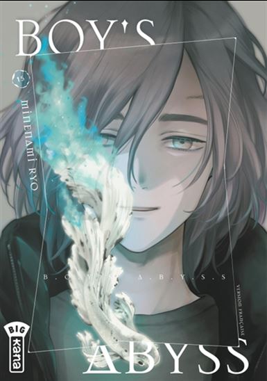 Boy&#39;s abyss #15 - RYO MINENAMI