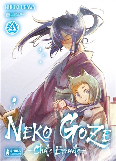 Neko goze : chats errants #04 - HIROKI UGAWA