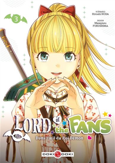 Lord of the fans #03 - HIROSHI NODA - MASAYASU FUKUSHIMA