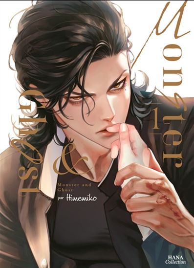 Monster & ghost #01 - HIMEMIKO