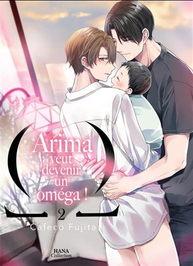 Arima veut devenir un oméga ! #02 - CAFECO FUJITA