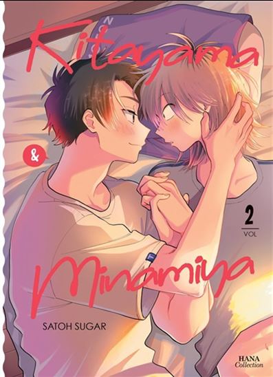 Kitayama & Minamiya #02 - SATOH SUGAR