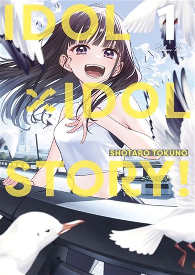 Idol x idol story! #01 - SHOTARO TOKUNO