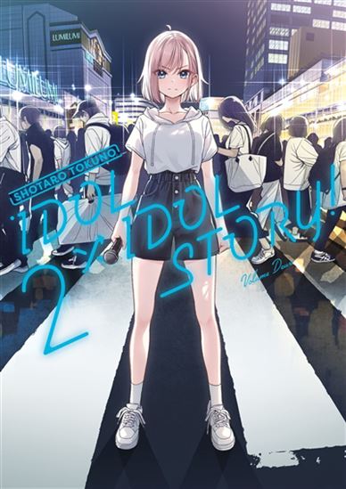 Idol x idol story! #02 - SHOTARO TOKUNO