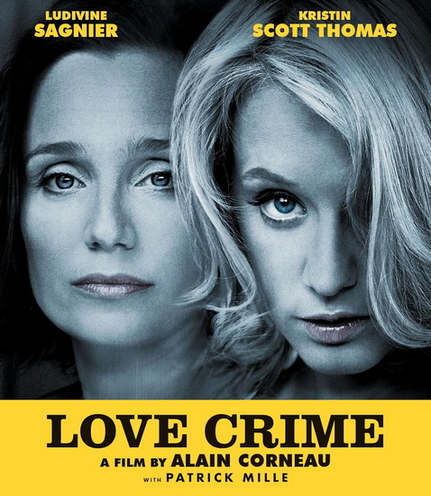 Love Crime (Blu-ray) - CORNEAU ALAIN