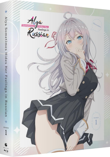 Alya Sometimes Hides Her Feelings in Russian: S1 - Limited Edition (Blu-ray) - SUNSUN SUN
