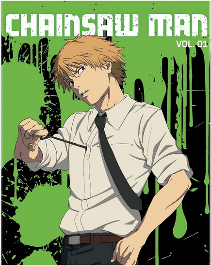 Chainsaw Man: S1 - Limited Edition (Blu-ray) - FUJIMOTO TATSUKI