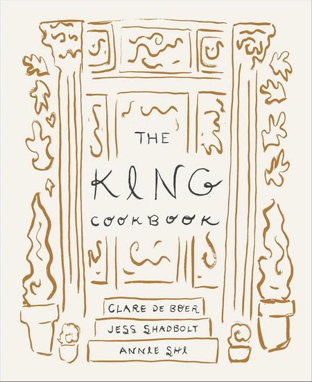 The King Cookbook - ANNIE SHI & AL