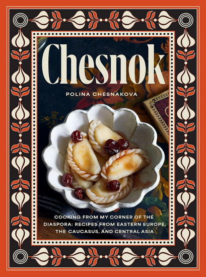 Chesnok - POLINA CHESNAKOVA