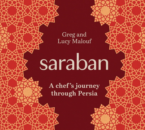Saraban - GREG MALOUF & AL