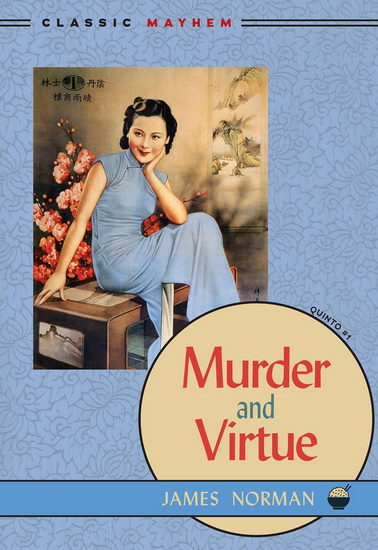 Murder and Virtue - JAMES NORMAN
