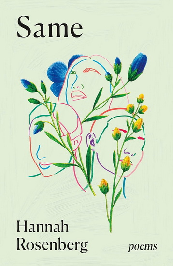 Same - HANNAH ROSENBERG