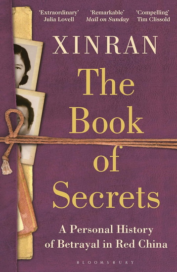The Book of Secrets - XINRAN XUE