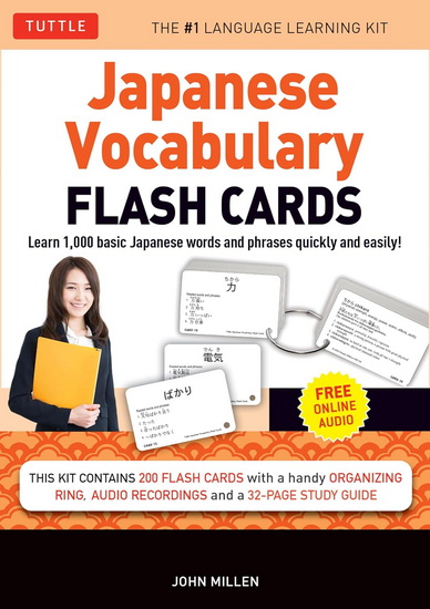 Japanese Vocabulary Flash Cards Kit: Learn 1000 Key Words and 200 Phrases the Easy Way! (Boxed Set of 200 Double-Sided Flash Cards with Study Guide & Organizer Ring) - COLLECTIF