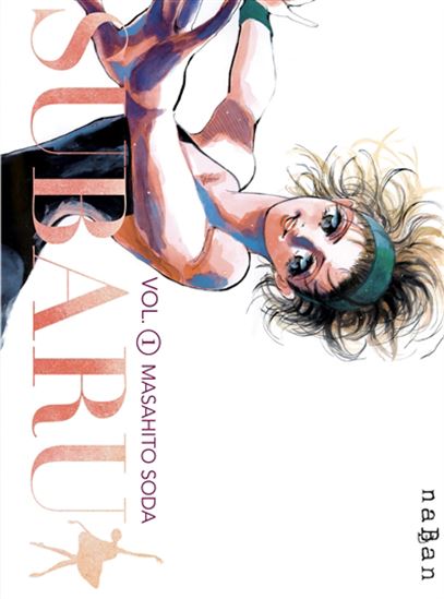 Subaru, danse vers les étoiles ! #01 - MASAHITO SODA