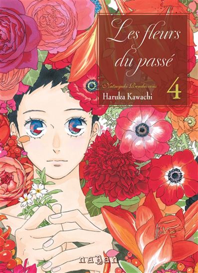 Les Fleurs du passé : Natsuyuki Rendezvous #04 - HARUKA KAWACHI