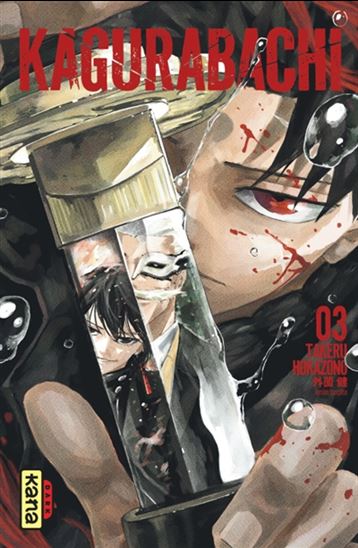 Kagurabachi #03 - TAKERU HOKAZONO