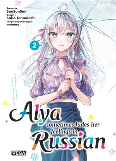 Alya sometimes hides her feelings in Russian #02 - SUNSUNSUN & AL