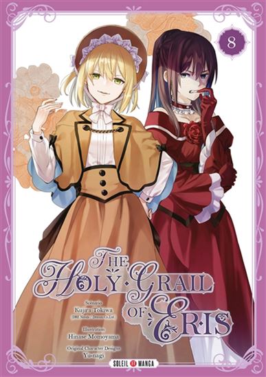 The Holy grail of Eris( #08 - KUJIRA TOKIYA & AL