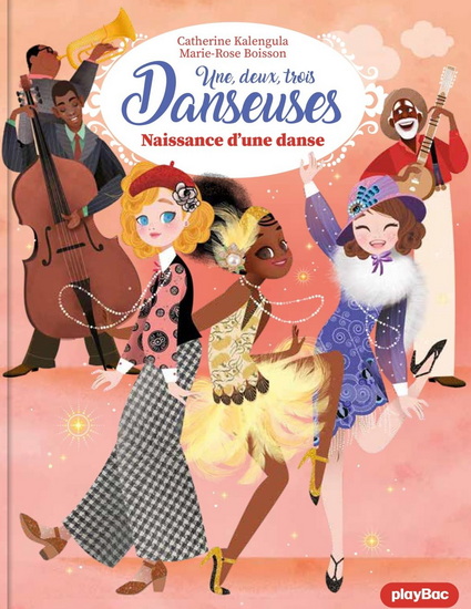 Naissance d&#39;une danse #16 - CATHERINE KALENGULA - MARIE-ROSE BOISSON