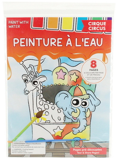 Peinture à l&#39;eau magique - Cirque