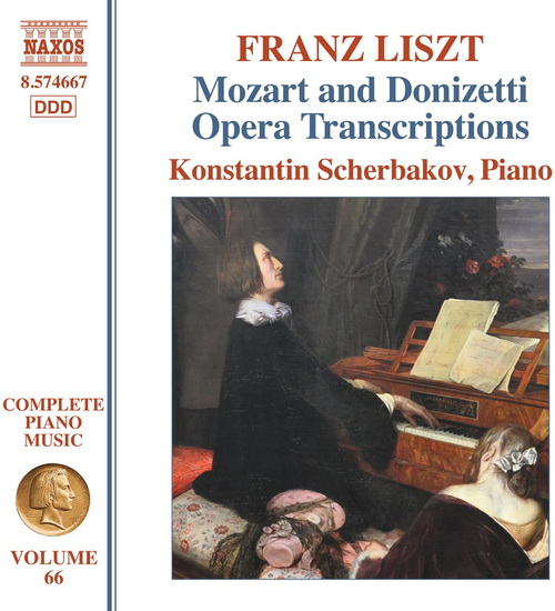 Complete Piano Music, Vol. 66 - Mozart & Donizetti Opera Transcriptions - FRANZ LISZT