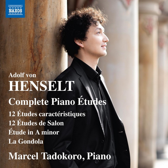 Complete Piano Etudes - MARCEL TADOKORO