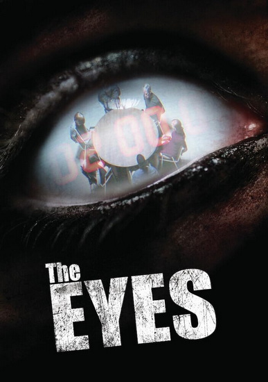 The Eyes (DVD)