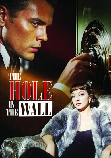 The Hole in the Wall (DVD)