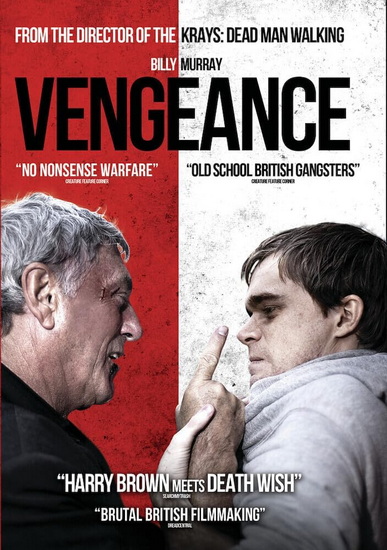 Vengeance (DVD)