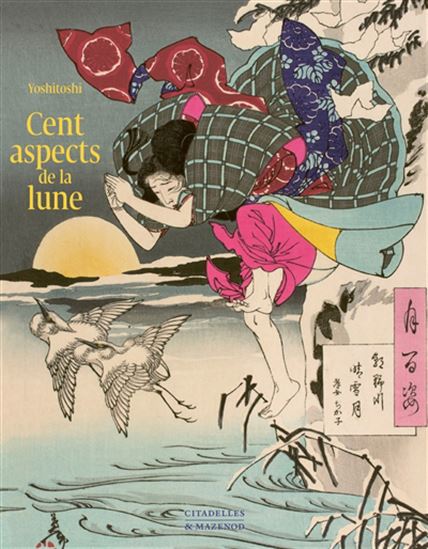 Cent aspects de la lune Cof. N. éd. - YOSHITOSHI