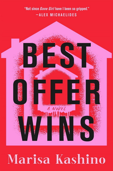 Best Offer Wins - MARISA KASHINO