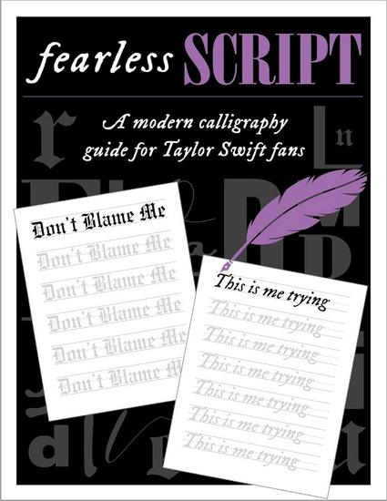 Fearless Script - SOPHIA IVY
