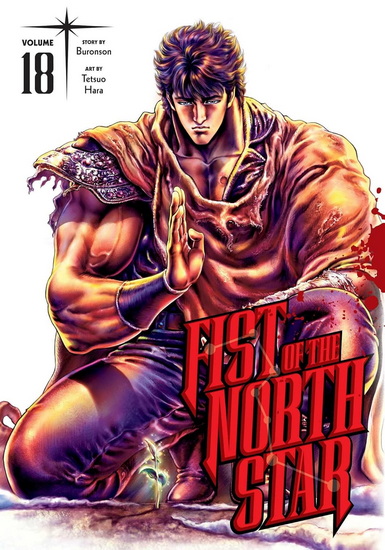 Fist of the North Star #18 - BURONSON