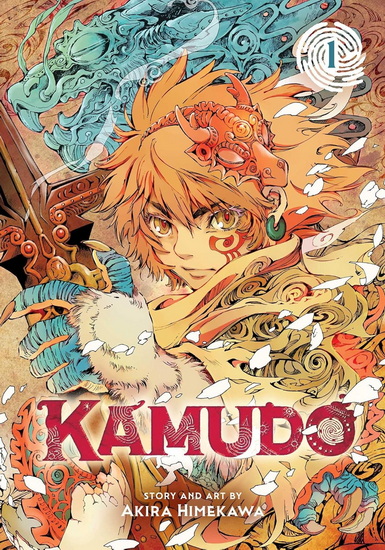 Kamudo, Vol. 1 - AKIRA HIMEKAWA