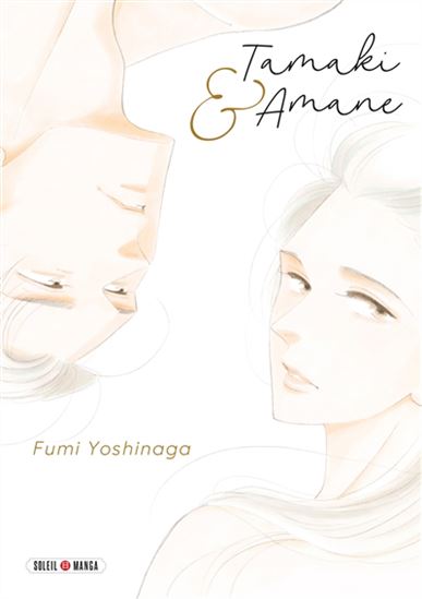 Tamaki & Amane - FUMI YOSHINAGA