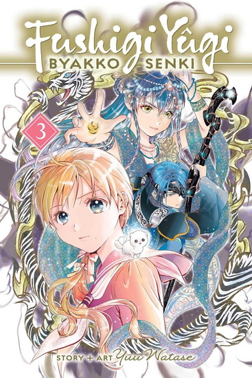 Fushigi Yûgi: Byakko Senki, Vol. 3 - YUU WATASE