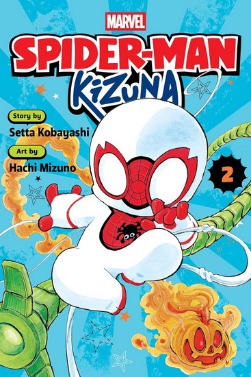 Spider-Man: Kizuna, Vol. 2 - SETTA KOBAYASHI