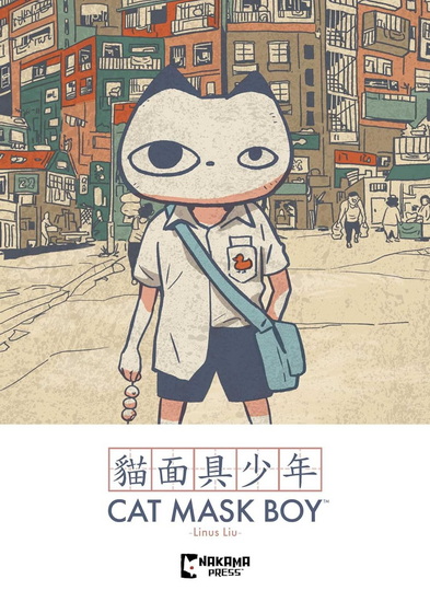 Cat Mask Boy - LINUS LIU